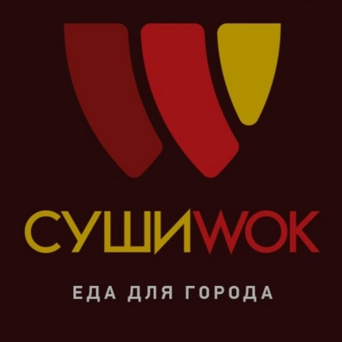 Суши Вок / Суши Wok. Сеть ресторанов доставки.